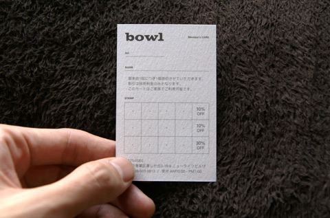 bowl point card